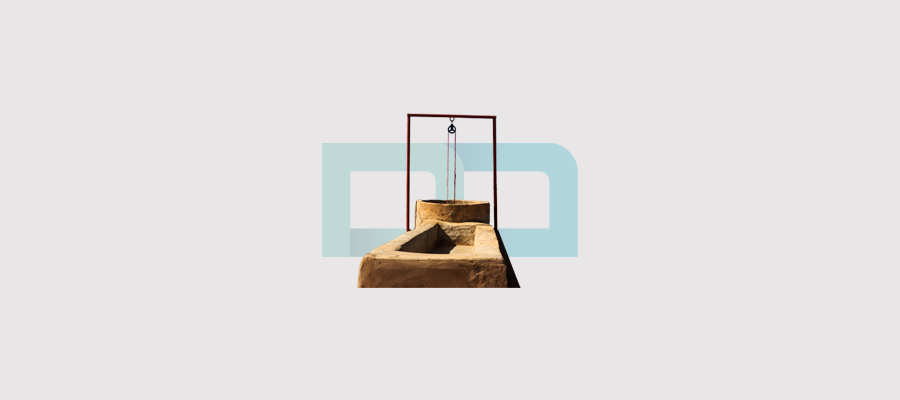Artesian Well